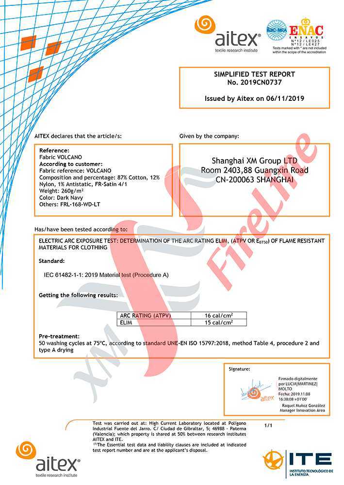 Volcano-61482-certificate-2019-s.jpg