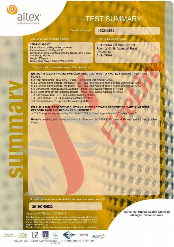 fr-pique-en11612-en1149-certificate.jpg